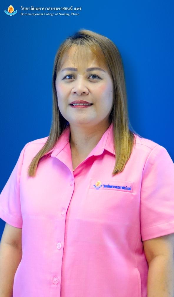 นางสาวสุพิชญานันทน์ มะโนสีลา