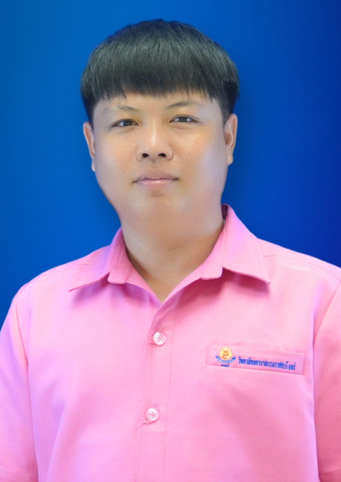 นายธนูศิลป์ โพศิริ